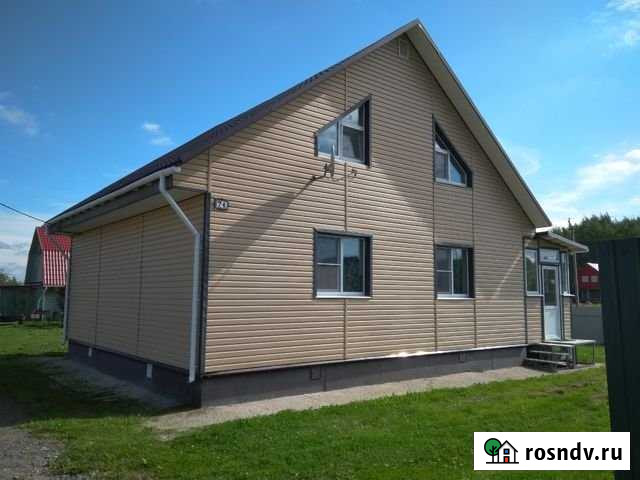 Дом 135 м² на участке 15 сот. на продажу в Чудово Чудово - изображение 1