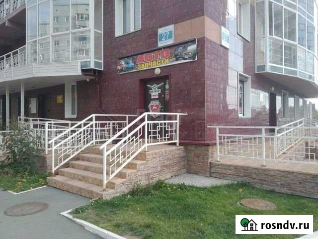 Продам помещение свободного назначения, 65 кв.м. Новосибирск - изображение 1