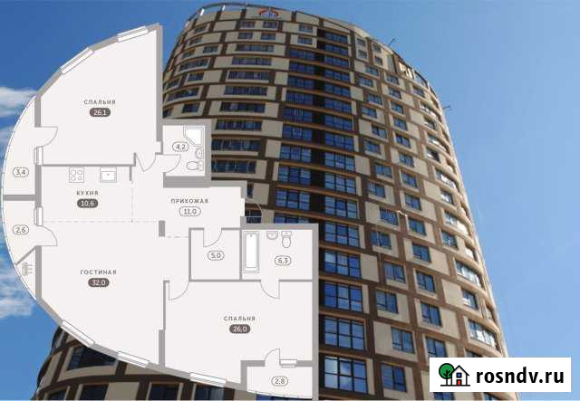 3-комнатная квартира, 127.1 м², 7/23 эт. на продажу в Перми Пермь - изображение 1