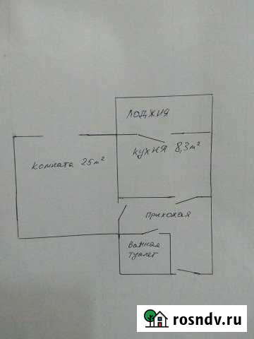1-комнатная квартира, 42 м², 1/4 эт. на продажу в Воскресенском Нижегородской области Воскресенское - изображение 1