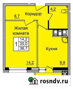 1-комнатная квартира, 36.7 м², 5/12 эт. на продажу в Волгограде Волгоград - изображение 1