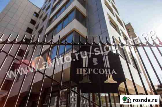 4-комнатная квартира, 125 м², 5/9 эт. на продажу в Иркутске Иркутск