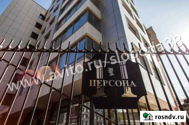4-комнатная квартира, 125 м², 5/9 эт. на продажу в Иркутске Иркутск - изображение 1