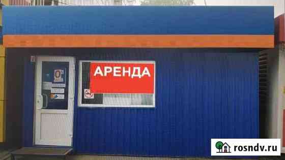 Торговое помещение, 15 кв.м. Барнаул