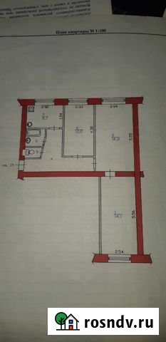 3-комнатная квартира, 58 м², 3/3 эт. на продажу в Кузнецке Кузнецк - изображение 1