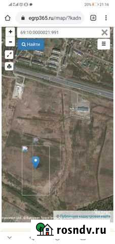 Участок промназначения 146 сот. на продажу в Твери Тверь - изображение 1