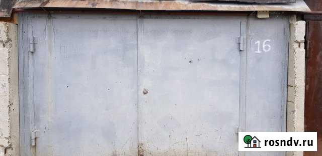 Гараж 24 м² на продажу в Федоровском Ханты-Мансийского округа Федоровский - изображение 1