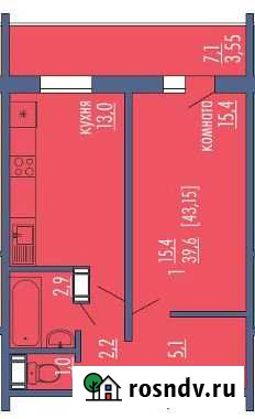 1-комнатная квартира, 43 м², 4/10 эт. на продажу в Челябинске Челябинск - изображение 1