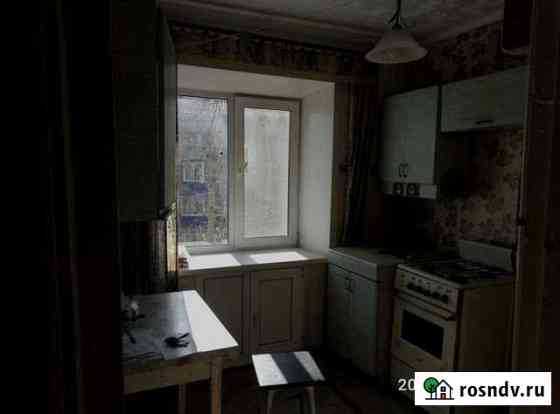 1-комнатная квартира, 32.4 м², 5/5 эт. на продажу в Амурске Амурск