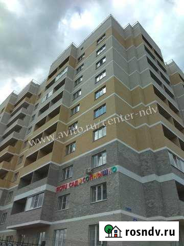 1-комнатная квартира, 34.5 м², 6/10 эт. на продажу в Новой Усмани Новая Усмань - изображение 1