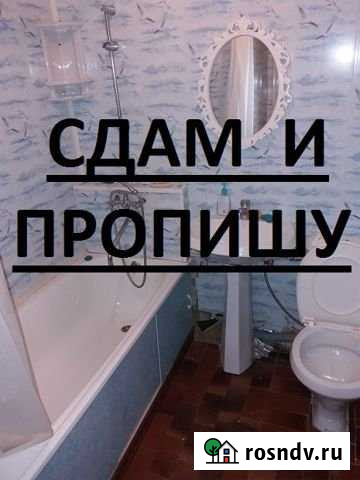 2-комнатная квартира, 75 м², 2/5 эт. в аренду на длительный срок в Дзержинске Дзержинск - изображение 1