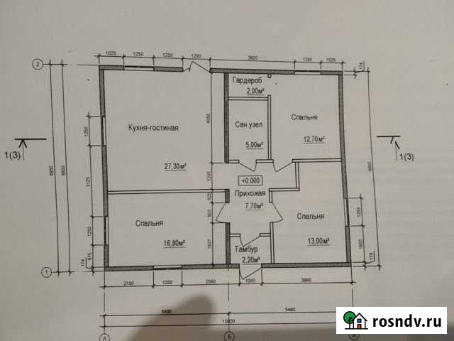 Дом 90 м² на участке 15 сот. на продажу в Набережных Челнах Набережные Челны - изображение 1