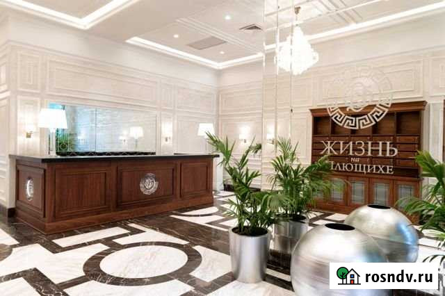 4-комнатная квартира, 223.5 м², 11/13 эт. на продажу в Москве Москва - изображение 1