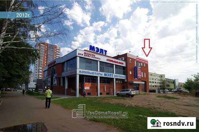 Помещение свободного назначения, 2004 кв.м. Набережные Челны - изображение 1