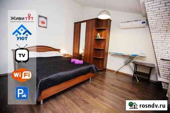1-комнатная квартира, 47 м², 3/5 эт. в аренду посуточно в Барнауле Барнаул