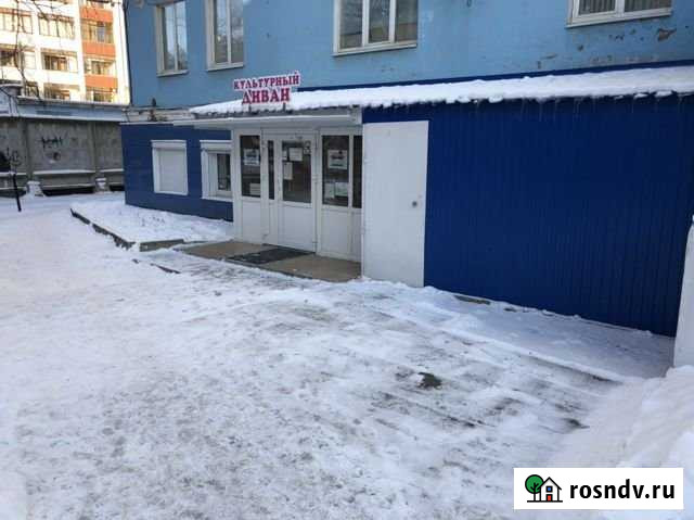 Офисное помещение Пермь - изображение 1