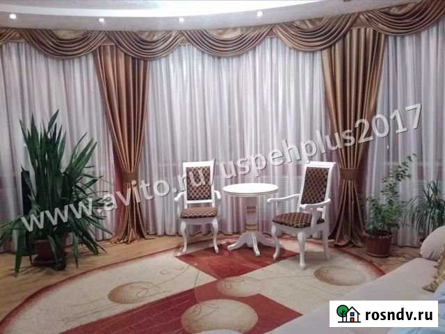 3-комнатная квартира, 94 м², 4/10 эт. на продажу в Батайске Батайск - изображение 1