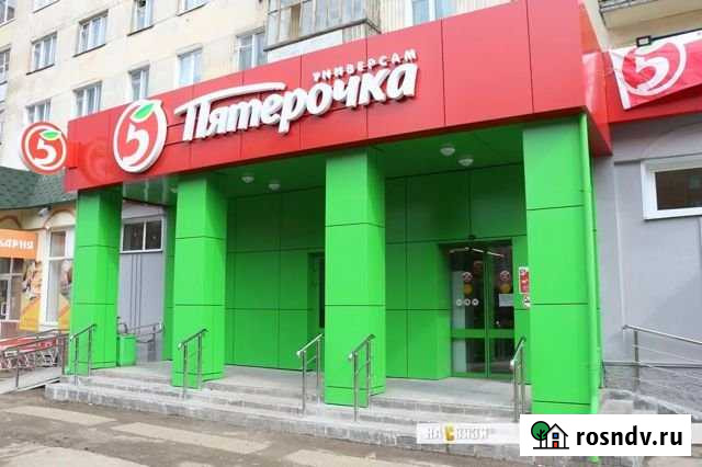 Помещение свободного назначения, 5 кв.м. Щёлково - изображение 1