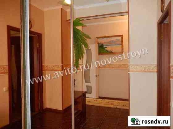 2-комнатная квартира, 66 м², 3/5 эт. на продажу в Новочеркасске Новочеркасск