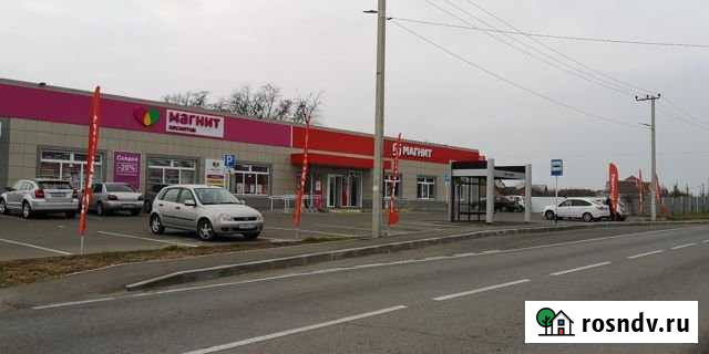 Магнит+Магнит косметик, 850 кв.м. Кореновск - изображение 1