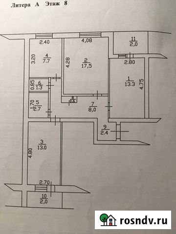3-комнатная квартира, 74 м², 8/9 эт. на продажу в Ишимбае Ишимбай - изображение 1