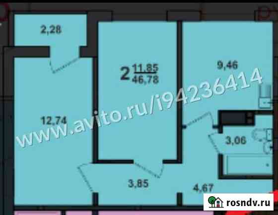 2-комнатная квартира, 47 м², 13/18 эт. на продажу в Челябинске Челябинск