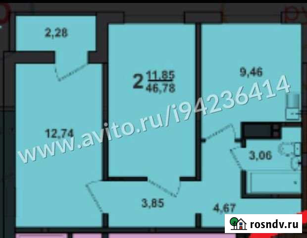 2-комнатная квартира, 47 м², 13/18 эт. на продажу в Челябинске Челябинск - изображение 1
