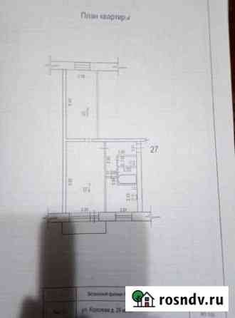 2-комнатная квартира, 45 м², 3/5 эт. на продажу в Воткинске Воткинск