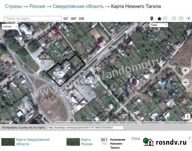 Участок промназначения 66 сот. на продажу в Нижнем Тагиле Нижний Тагил - изображение 1