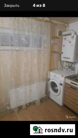 Гараж >30 м² на продажу в Сочи Сочи - изображение 1