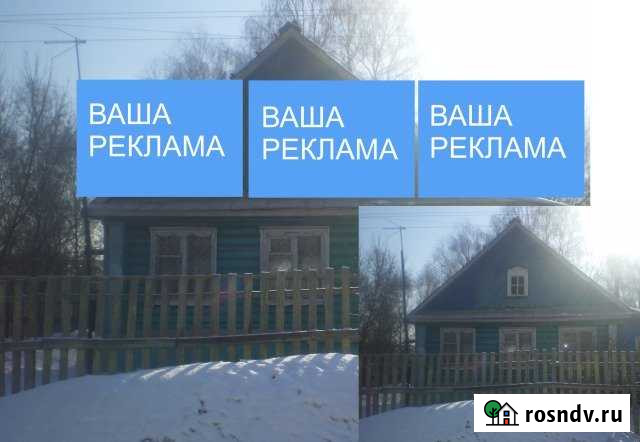 Участок ИЖС 8 сот. в аренду в Нижнем Новгороде Нижний Новгород - изображение 1