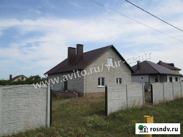 Дом 110 м² на участке 15 сот. на продажу в Белгороде Белгород - изображение 1