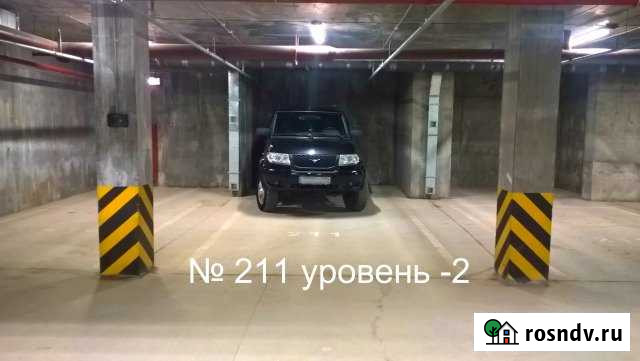 Машиноместо 27 м² на продажу в Уфе Уфа - изображение 1