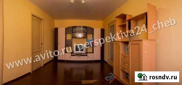 4-комнатная квартира, 65.1 м², 5/5 эт. на продажу в Чебоксарах Чебоксары - изображение 1