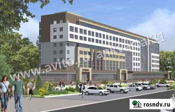 1-комнатная квартира, 43.7 м², 4/8 эт. на продажу в Белгороде Белгород