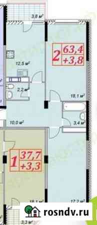 2-комнатная квартира, 68 м², 3/13 эт. на продажу в Анапе Анапа