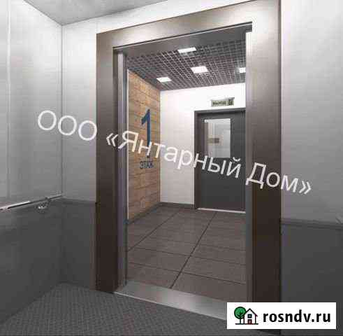 4-комнатная квартира, 120 м², 2/9 эт. на продажу в Ульяновске Ульяновск