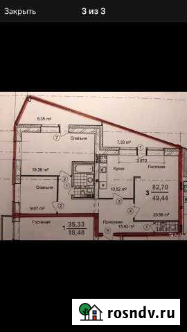 3-комнатная квартира, 91 м², 2/7 эт. на продажу в Ульяновске Ульяновск - изображение 1