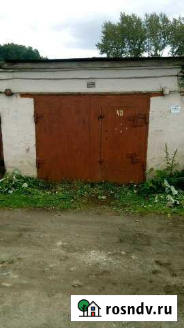 Гараж 20 м² на продажу в Златоусте Златоуст - изображение 1