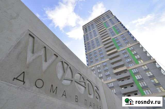 2-комнатная квартира, 67 м², 23/27 эт. на продажу в Екатеринбурге Екатеринбург - изображение 1