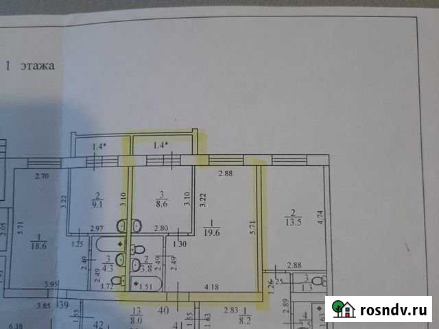 1-комнатная квартира, 35 м², 1/5 эт. на продажу в Тольятти Тольятти - изображение 1