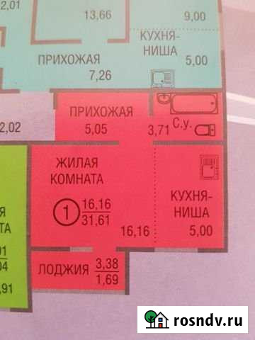 Квартира-студия, 32 м², 2/14 эт. на продажу в Оренбурге Оренбург - изображение 1
