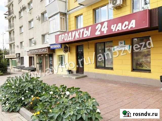 Сдам торговое помещение, 111 кв.м. Самара - изображение 1