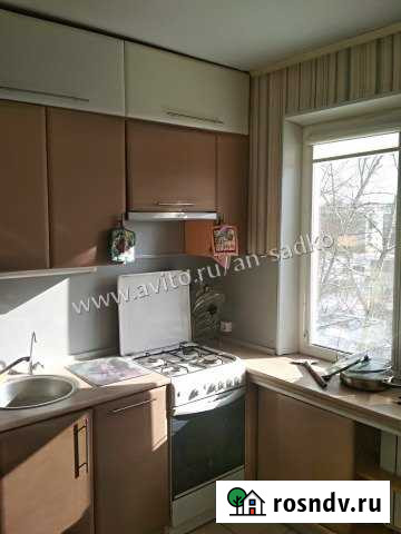 4-комнатная квартира, 59.1 м², 5/5 эт. на продажу в Великом Новгороде Великий Новгород - изображение 1