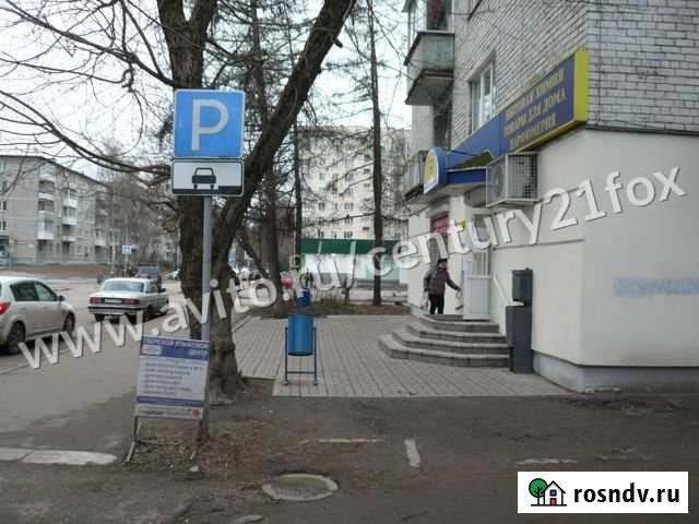 Аренда Помещения 117,7 кв.м., г. Тверь, Бульвар Шм Тверь - изображение 1