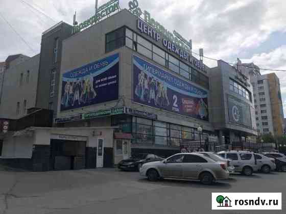 Сдам офисное помещение, 558.7 кв.м. Самара
