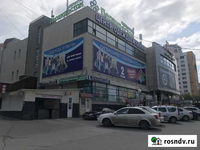 Сдам офисное помещение, 558.7 кв.м. Самара - изображение 1