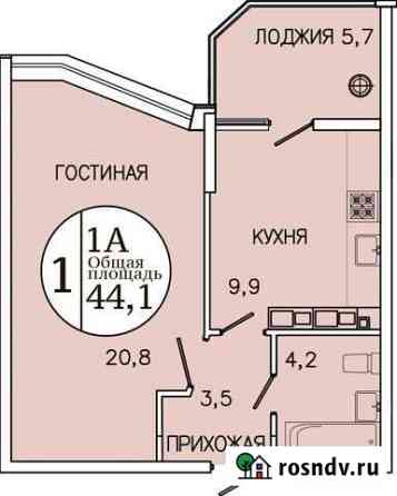 1-комнатная квартира, 44.1 м², 3/9 эт. на продажу в Ставрополе Ставрополь