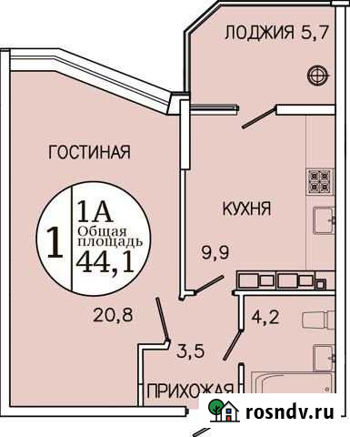 1-комнатная квартира, 44.1 м², 3/9 эт. на продажу в Ставрополе Ставрополь - изображение 1