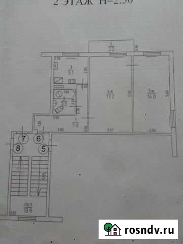 2-комнатная квартира, 50.1 м², 2/2 эт. на продажу в Гвардейске Гвардейск - изображение 1
